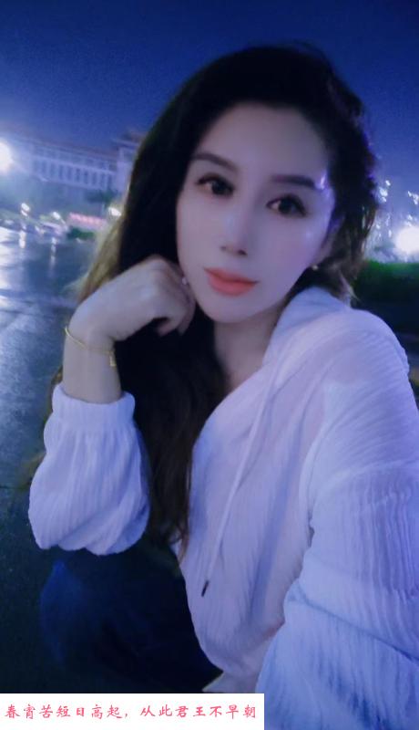 体验轻熟女多多 第2张