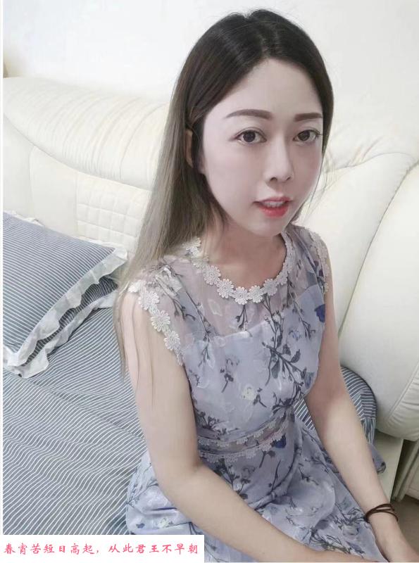 魔鬼身材颖儿 第3张