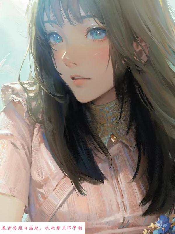惠城波妞 第1张