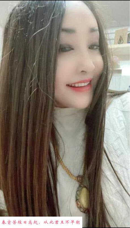 塘沽大幂幂 第1张