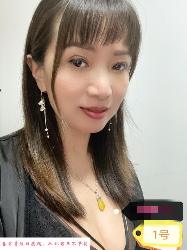 拱墅区三姐妹夜来香 第1张