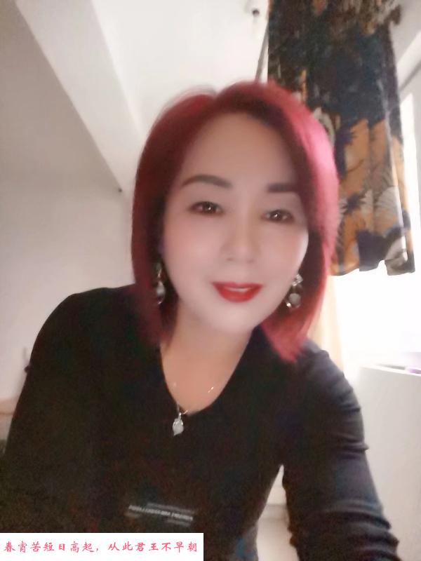 熟透了的阿姨 第1张
