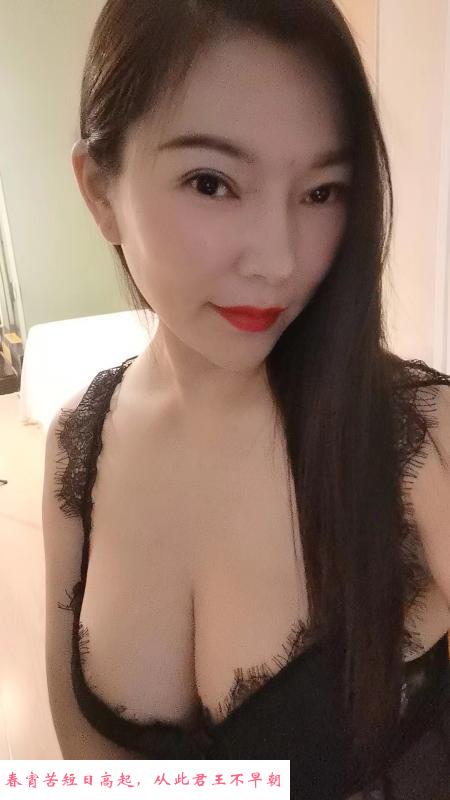爆乳微微老师 第1张