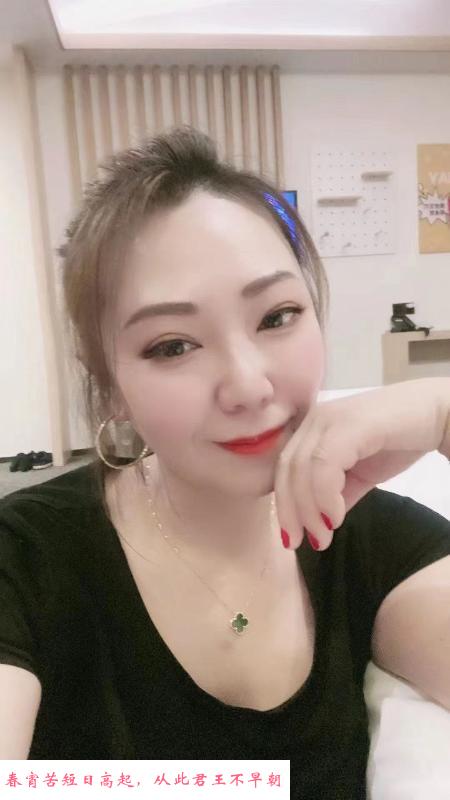 江宁双龙苑少妇 第1张