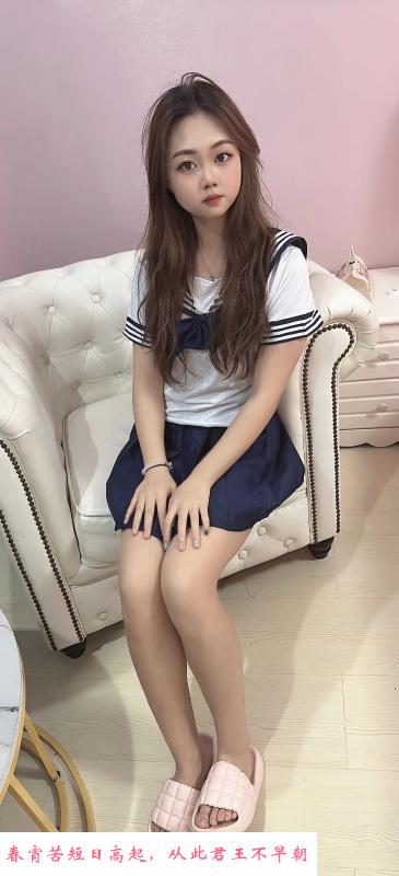 汉口嫩妹小趴菜 第2张