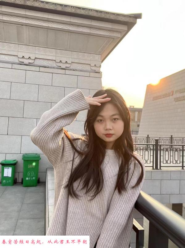 汉口嫩妹小趴菜 第3张