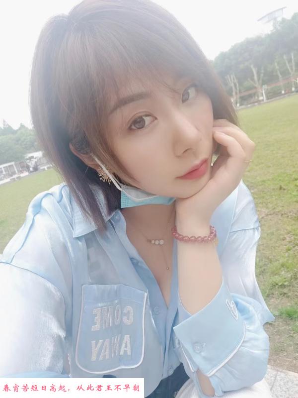 武汉初心小姐姐 第2张