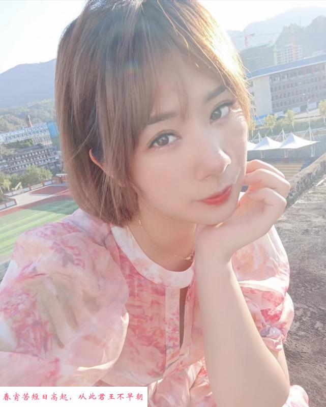 武汉初心小姐姐 第3张