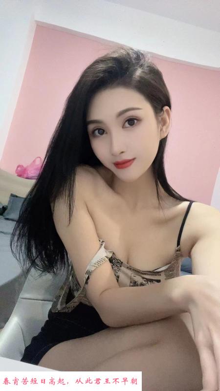 苏元舌吻小妖精 第1张