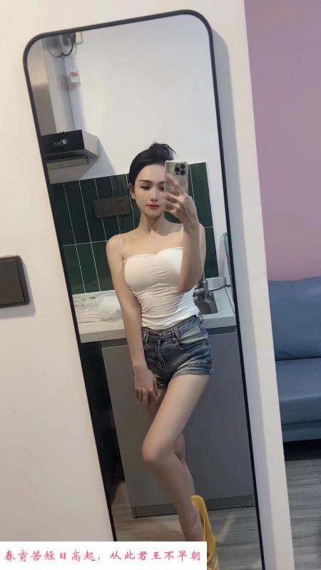 苏元舌吻小妖精 第4张