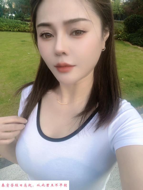 萧山莞式服务系曼曼 第3张