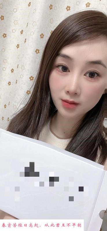 上城小樱桃 第1张