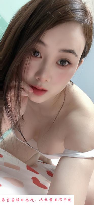 上城小樱桃 第2张