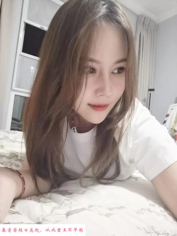 天府御姐范 第2张