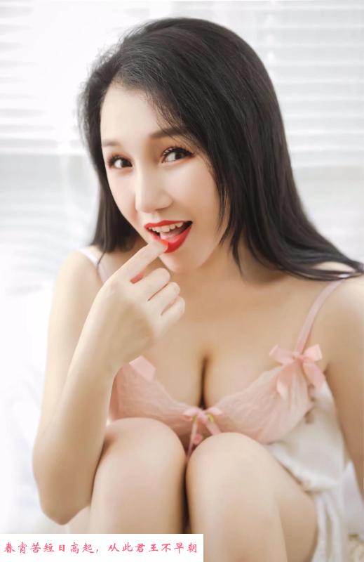 汉阳柔儿 第2张