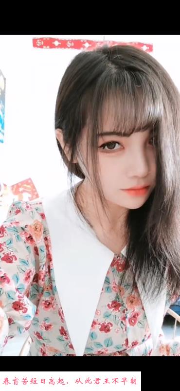 鼓楼区好运小姐姐 第1张