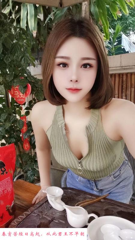 服务好的清纯妹子 第2张