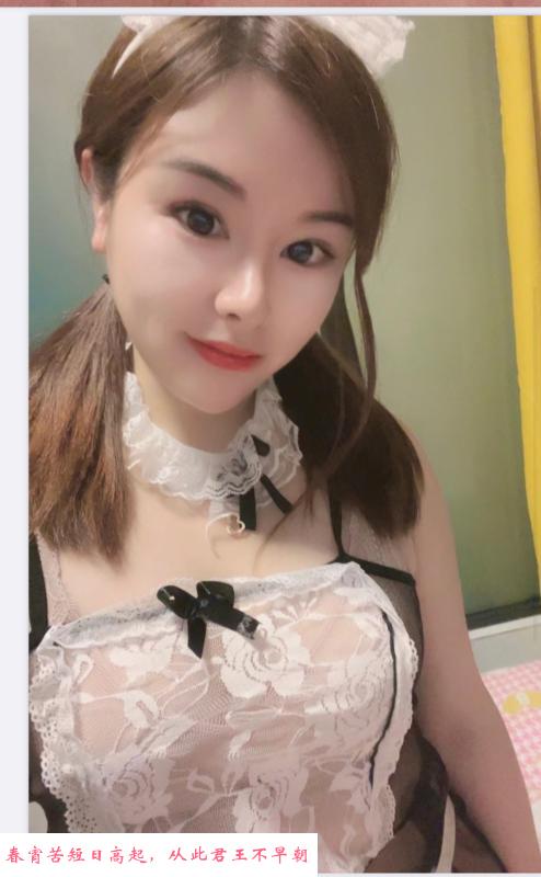 宝安性感少妇 第2张