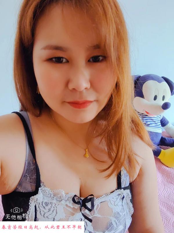 罗湖湖贝丰满熟女少妇 第1张