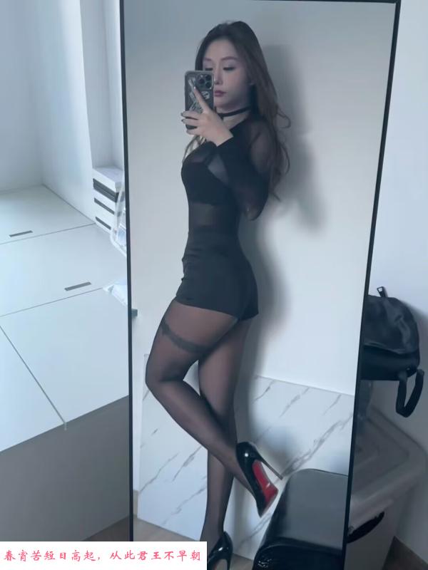 风情大胸美女 第2张