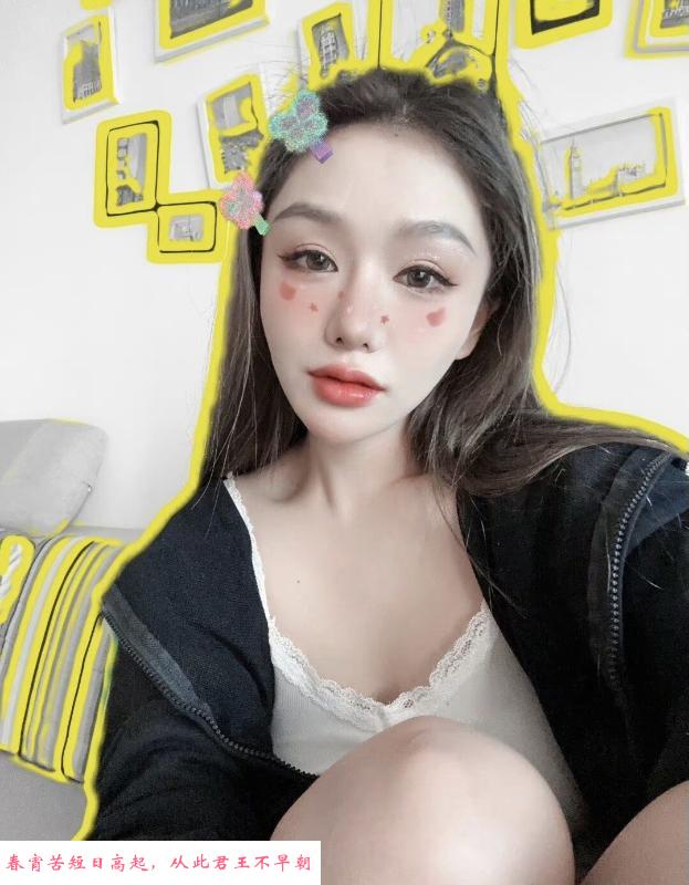 风情大胸美女 第3张