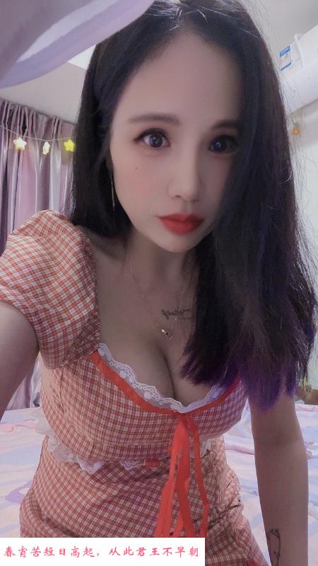 罗湖大胸易姐姐 第1张