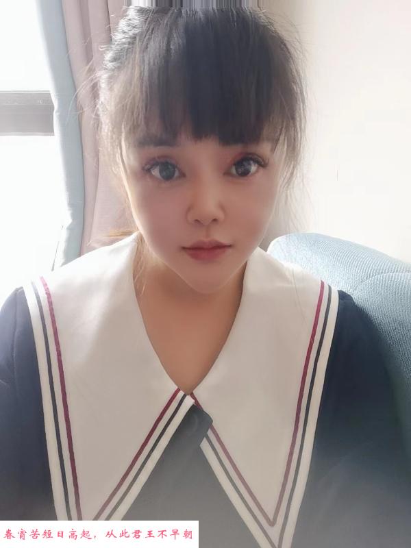 抓龙根高手 第2张