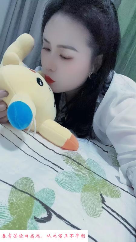 秦淮区的美少妇 第2张