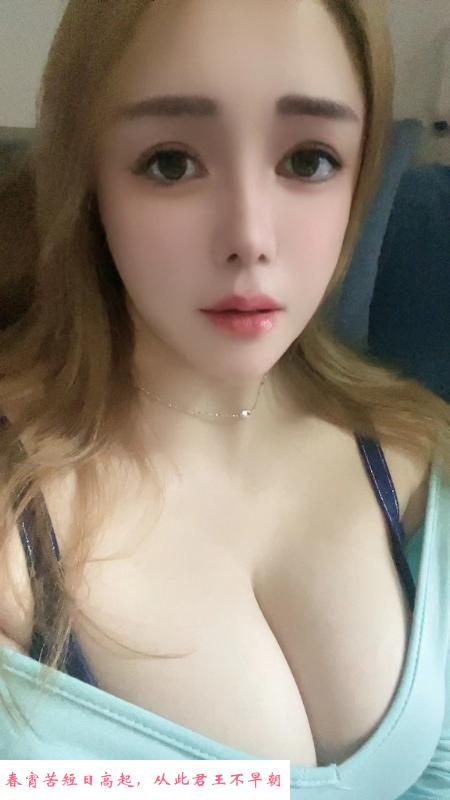 宝安混血巨乳Gigi 第1张