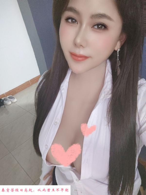天河多水大臀少妇 第2张