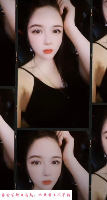 杭州宁宁 第3张