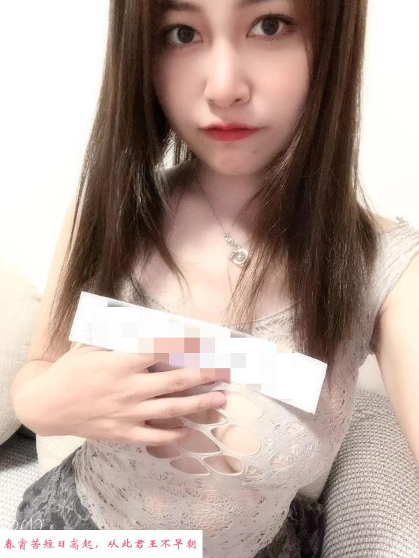 南山糖宝 第2张