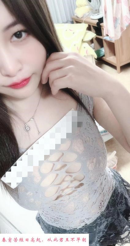 南山糖宝 第3张