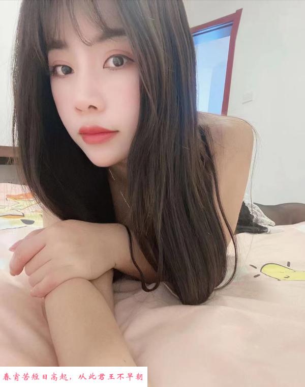 白云吊带妹 第3张