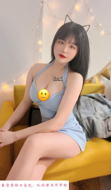 莞式九姨太 第1张