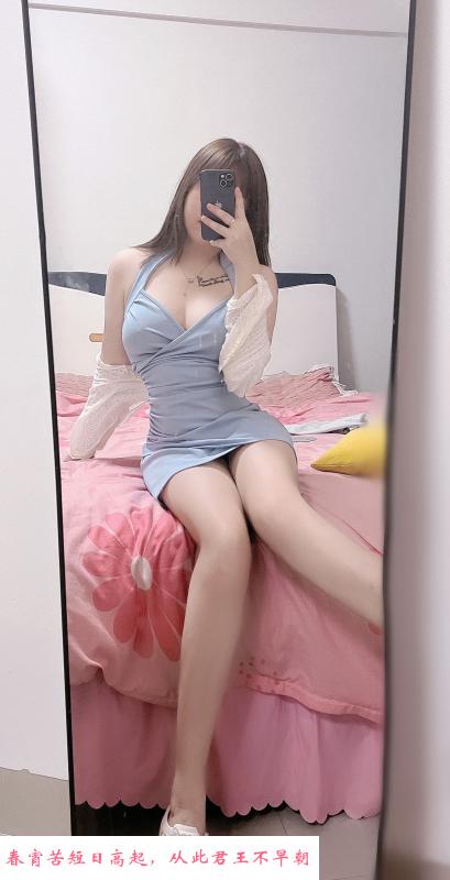 莞式九姨太 第2张