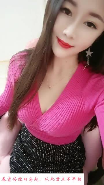 光谷双飞3同雯姐 第3张