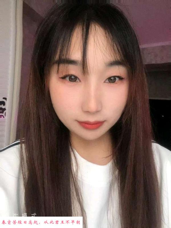 河南数码港附近少妇 第2张