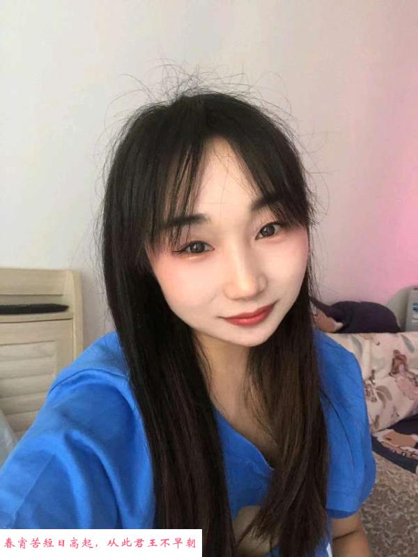 河南数码港附近少妇 第4张
