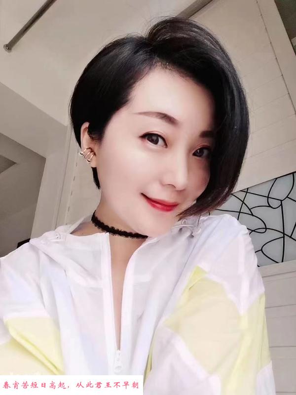 肤白温柔的熟女 第2张