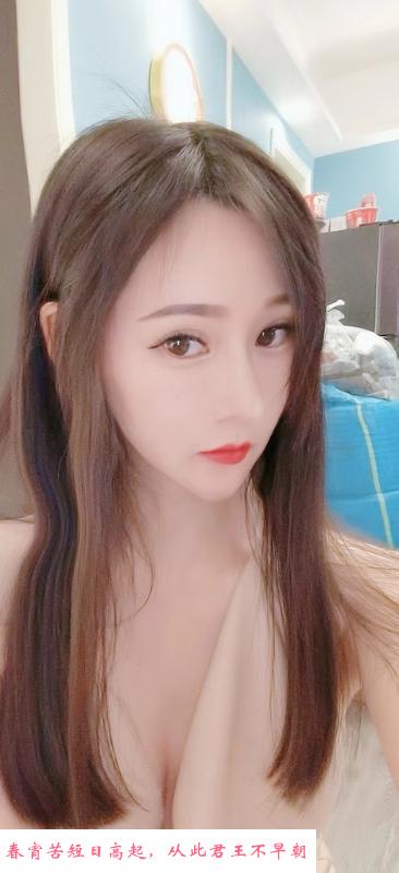 罗湖美乳女神 第2张