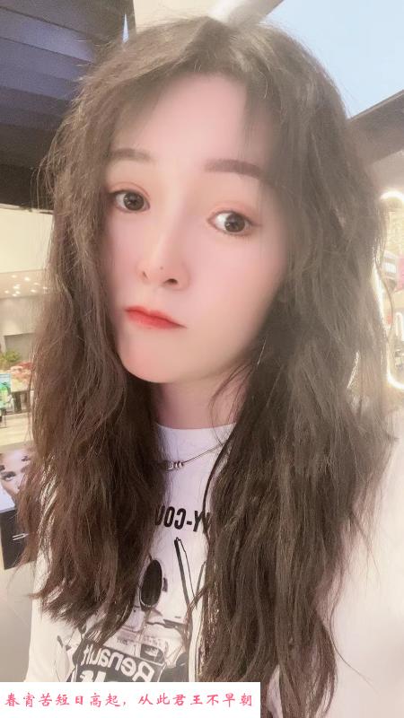 南山娇小MM娜娜 第1张