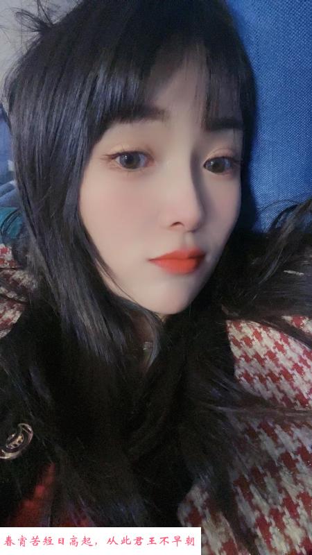 南山娇小MM娜娜 第2张