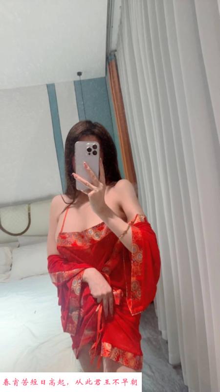 义乌林夕 第2张