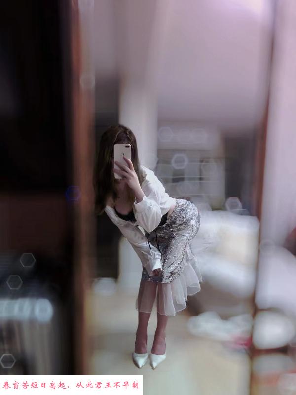 海康附近年轻妹子 第3张