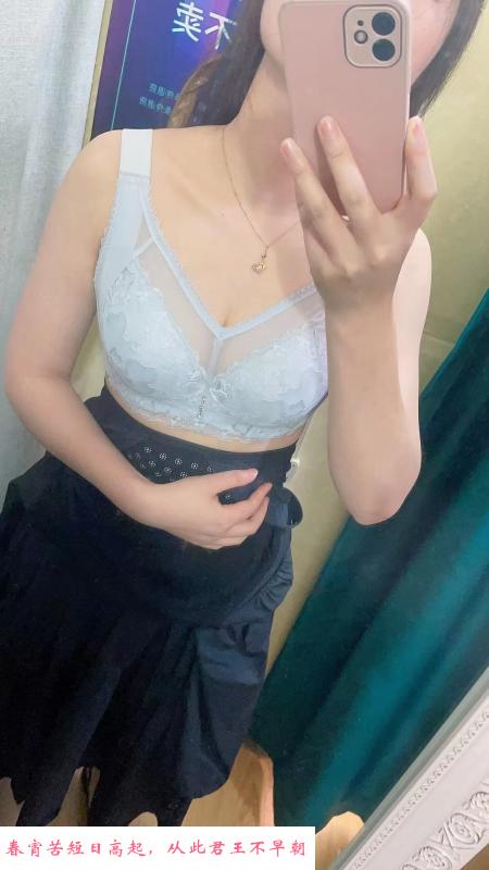 熟女中项 第2张