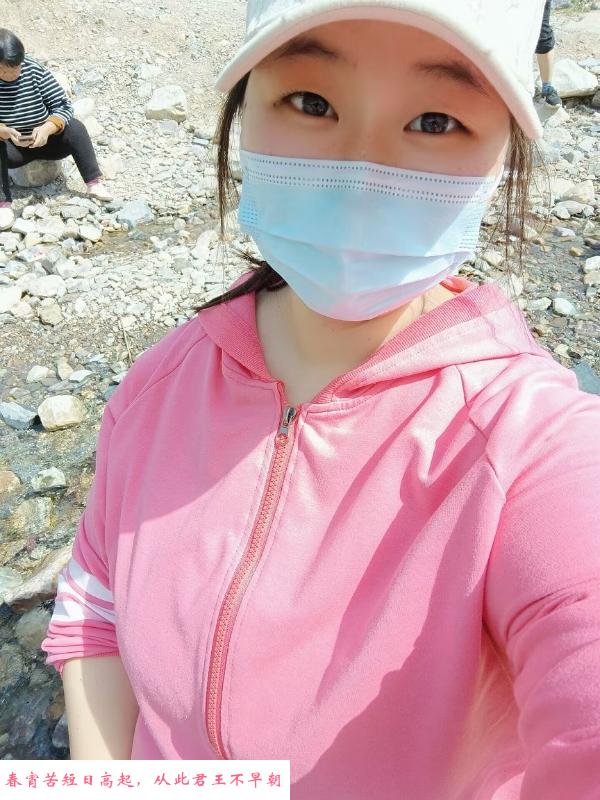 巨乳小妹 第1张