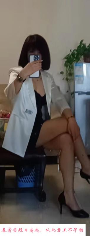 罗湖区东门笑笑 第2张