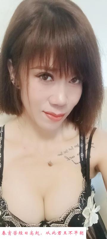 罗湖区东门笑笑 第3张