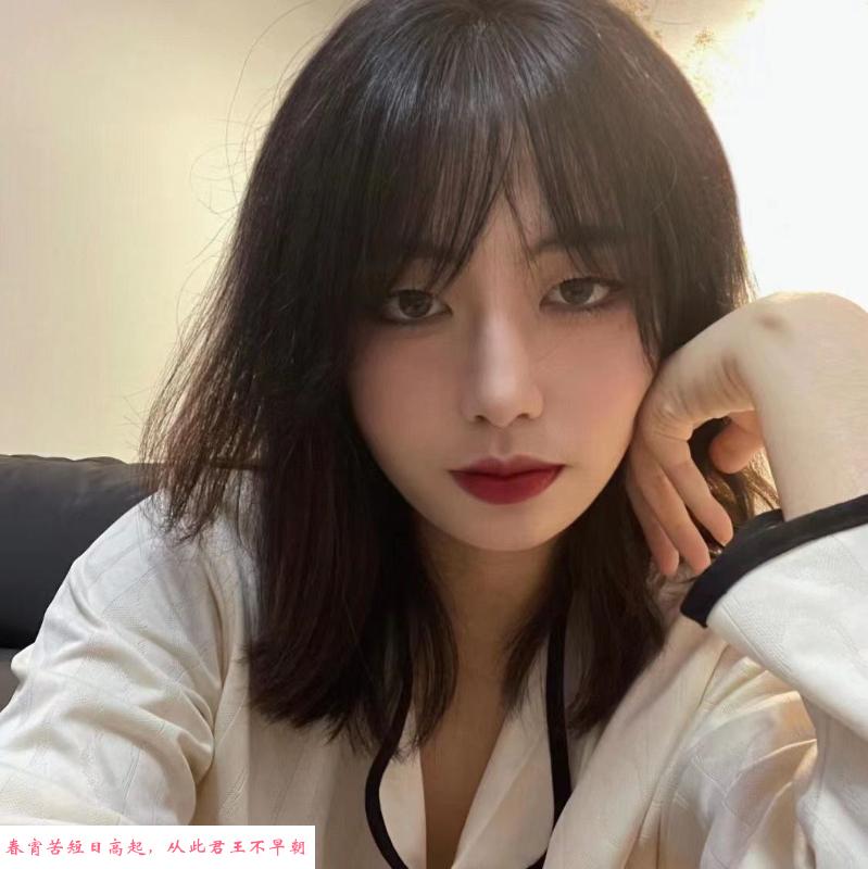 滨江美女小薇 第1张